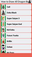How to Draw All Dragon Ball Z Characters скриншот 3