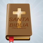 La Santa Biblia أيقونة
