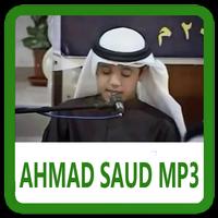 2 Schermata Al-Quran Ahmad Saud Offline