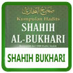 Kitab Hadist Shahih Bukhari