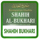 Kitab Hadist Shahih Bukhari Zeichen