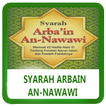 Syarah Hadist Arbain Nawawi
