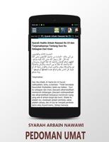 برنامه‌نما Syarah Hadist Arbain Nawawi عکس از صفحه