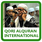 International Qori иконка