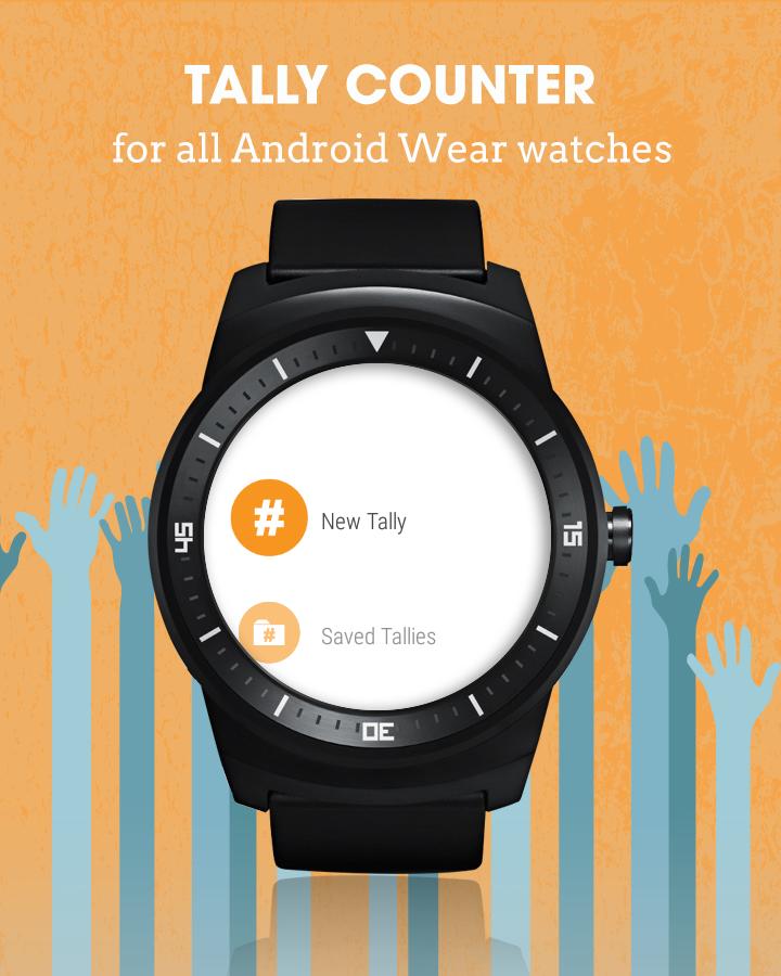 Wear время. Wear Pro часы. Wear приложение для часов. Tally Counter. Wear Pro часы коробка.