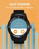 Tally Counter for Wear screenshot 1