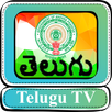 Telugu TV HD aplikacja