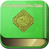 Fatwa Ulama Lengkap icon