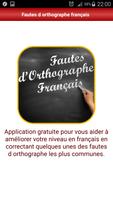 Fautes d'Orthographe ảnh chụp màn hình 1