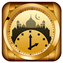 Ramadan Duas & Wallpapers APK