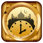 Ramadan Duas & Wallpapers Zeichen