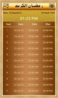 Ramadan Duas & Wallpapers Screenshot 1