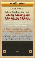 Ramadan Duas & Wallpapers Screenshot 2