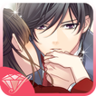 False Vows, True Love -Otome-