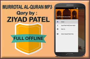 Ziyad Patel Full Quran Offline पोस्टर