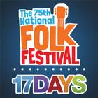 National Folk Festival/17DAYS ไอคอน