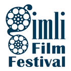 Gimli Film Festival icône