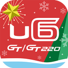 U6 GT ícone