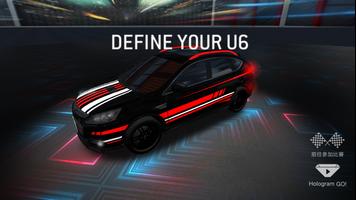 U6 GT скриншот 2