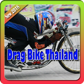 Drag Bike Thailand ไอคอน