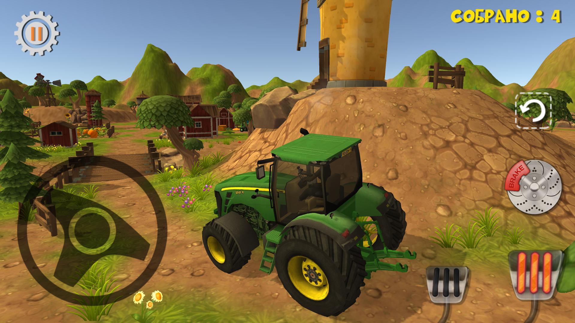Игра гонки на тракторах. Трактора игры. Кубе трактор игра. Гонки на тракторах игра. 2.5D трактор для игры.