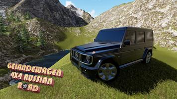 Gelandewagen 4x4 Affiche