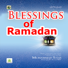 Islamic Blessings of Ramadan simgesi