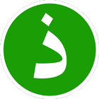 Adzkar icône