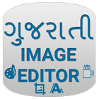 Gujarati Image Editor icône
