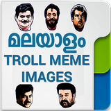 Malayalam Troll Meme Images ícone