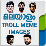 Malayalam Troll Meme Images 아이콘