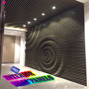 Interior Wall Panels APK