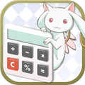 Kyubey Calculator