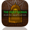 The Holy Quran