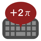 Mathematical keyboard B icon