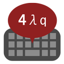 APK Mathematical keyboard D