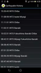 Earthquake Monitor Ex APK download