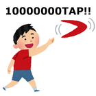10 Million Love icon