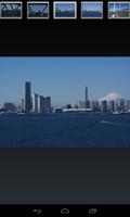 Japan: Yokohama and MT.fuji capture d'écran 1
