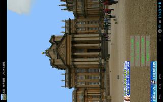 英国　世界遺産　プレナム宮殿(GB002) スクリーンショット 2
