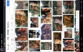 China:Leshan Giant Buddha 스크린샷 1