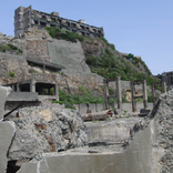 Japan:Hashima Island(JP110)
