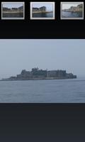 Japan:Hashima Island(JP110) capture d'écran 1