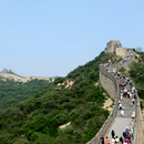 Great Wall of China(CN003) APK