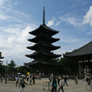 奈良県　世界遺産　興福寺(JP115) aplikacja
