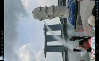 Singapore:Marina Bay Sands screenshot 2