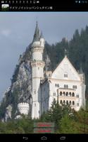 Neuschwanstein Castle(DE001) screenshot 3