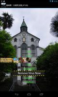Japan:Oura Church(JP109)-poster