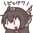 KiguchilizeX(G) - Kancolle icono