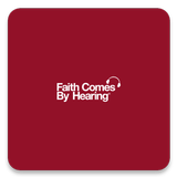 Faith Comes by Hearing آئیکن